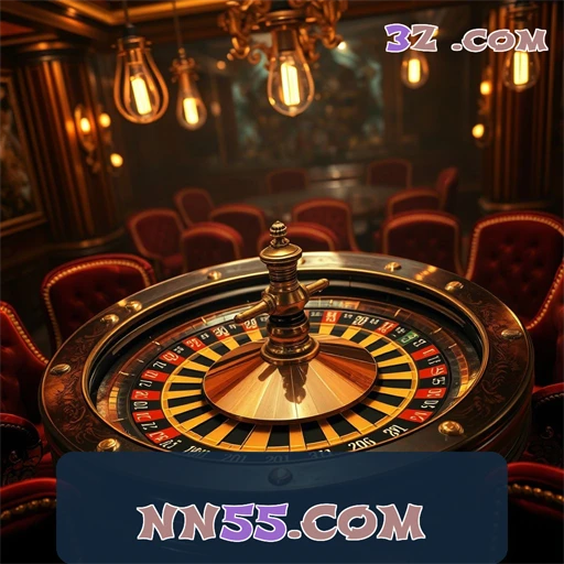 Experiência VIP Imperdível no nn55.com: Mergulhe no Jogo